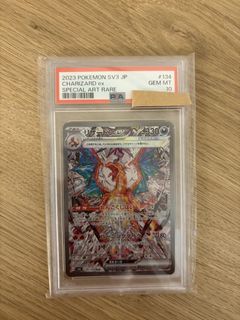 (Category: ) located in . Submitted by jlingtcg (Listing ID 1446659639, Image 1). Description: .