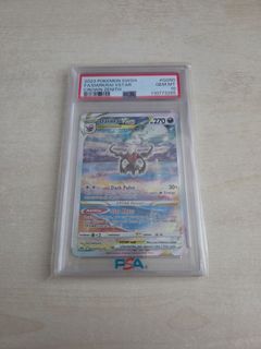 (Category: ) located in . Submitted by cardsngames (Listing ID 1446629848, Image 1). Description: .