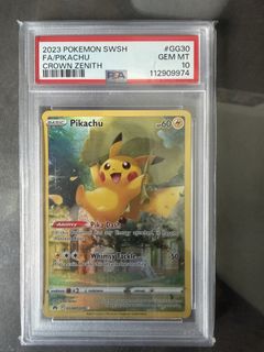 (Category: ) located in . Submitted by matrixcollectibles (Listing ID 1446543525, Image 1). Description: .