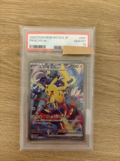 (Category: ) located in . Submitted by jlingtcg (Listing ID 1446658833, Image 1). Description: .