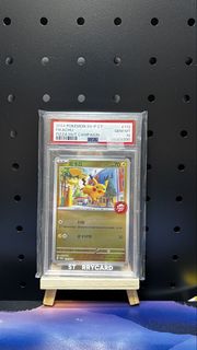 （分類：）位於 。 由 heihei1996 提交（商品編號 1446681800，圖片 1）。簡介： 。
