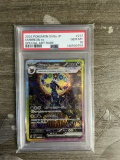 （分類：）位於 。 由 sellgoodthingzzz 提交（商品編號 1446646311，圖片 1）。簡介： 。
