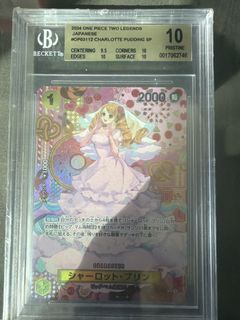 (Category: ) located in . Submitted by matrixcollectibles (Listing ID 1446544851, Image 1). Description: .