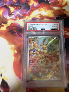 (Category: ) located in . Submitted by stjx97 (Listing ID 1446710677, Image 1). Description: .