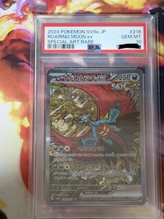 (Category: ) located in . Submitted by stjx97 (Listing ID 1446709684, Image 1). Description: .