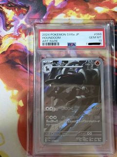 (Category: ) located in . Submitted by stjx97 (Listing ID 1446710676, Image 1). Description: .