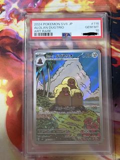 (Category: ) located in . Submitted by stjx97 (Listing ID 1446710956, Image 1). Description: .