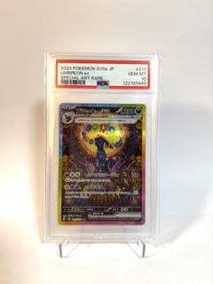 （分類：）位於 。 由 promograil 提交（商品編號 1446684220，圖片 1）。簡介： 。