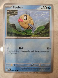 (Category: ) located in . Submitted by pokejay (Listing ID 1446596712, Image 1). Description: .