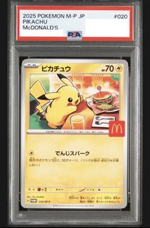 （分類：）位於 。 由 ctl121 提交（商品編號 1446715452，圖片 1）。簡介： 。