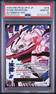(Category: ) located in . Submitted by haiko64 (Listing ID 1446636087, Image 1). Description: .