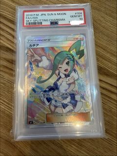 (Category: ) located in . Submitted by jlingtcg (Listing ID 1446629837, Image 1). Description: .