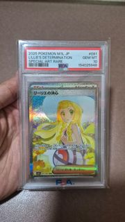 (Category: ) located in . Submitted by joseptin (Listing ID 1446668863, Image 1). Description: .