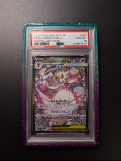 (Category: ) located in . Submitted by ieatapple (Listing ID 1446700742, Image 1). Description: .