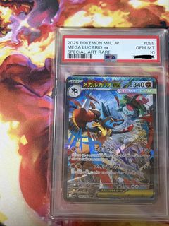 (Category: ) located in . Submitted by stjx97 (Listing ID 1446710129, Image 1). Description: .