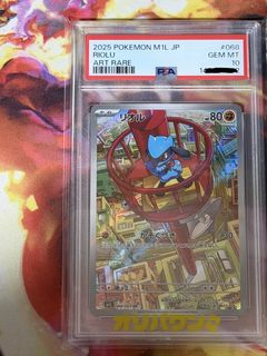 (Category: ) located in . Submitted by stjx97 (Listing ID 1446709889, Image 1). Description: .
