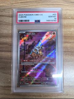(Category: ) located in . Submitted by profesor_oak (Listing ID 1446670338, Image 1). Description: .