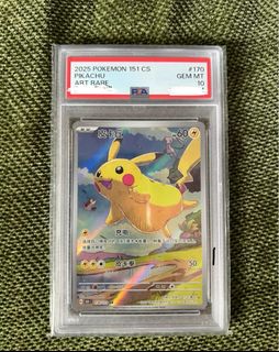 (Category: ) located in . Submitted by profesor_oak (Listing ID 1446671316, Image 1). Description: .