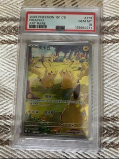 (Category: ) located in . Submitted by profesor_oak (Listing ID 1446672320, Image 1). Description: .