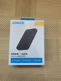 (Category: ) located in . Submitted by joelkam (Listing ID 1446564252, Image 1). Description: .