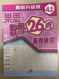 （分類：）位於 。 由 need_for_speed 提交（商品編號 1446679872，圖片 1）。簡介： 。