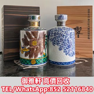 （分類：）位於 。 由 yungahin 提交（商品編號 1446563066，圖片 1）。簡介： 。