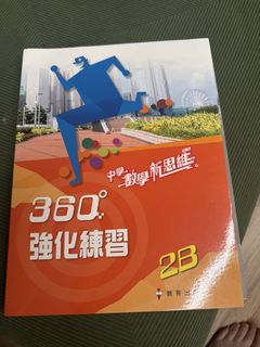 （分類：）位於 。 由 sw.llla 提交（商品編號 1446681470，圖片 1）。簡介： 。