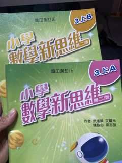 （分類：）位於 。 由 melon_min 提交（商品編號 1446677918，圖片 1）。簡介： 。