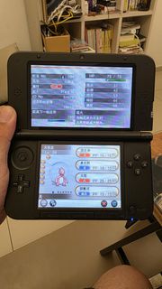 (Category: ) located in . Submitted by legendx (Listing ID 1446618738, Image 1). Description: .