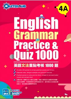 （分類：）位於 。 由 yanneso 提交（商品編號 1438498801，圖片 1）。簡介： 。
