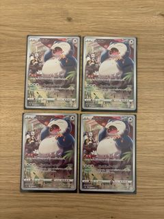 (Category: ) located in . Submitted by jlingtcg (Listing ID 1446659632, Image 1). Description: .
