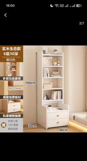 (Category: ) located in . Submitted by a3yundanfengqing (Listing ID 1446609792, Image 1). Description: .