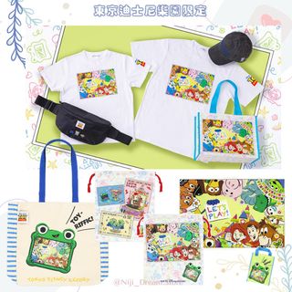 （分類：）位於 。 由 nijidream 提交（商品編號 1446668793，圖片 1）。簡介： 。