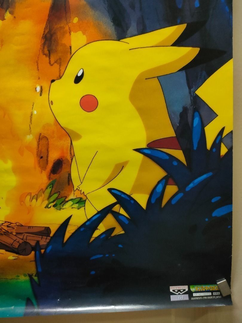 不郵寄》90年代 古董/ Pokemon 寵物小精靈 ~ B2大海報 非賣品海報 (日本版 非賣品) 夠大張合掛牆欣賞 遊戲海報 動漫海報 動漫收藏 A-Club 漫畫周刊 漫周 ）anime poster 電影海報 not B5 小海報 映画チラシ A3 IMAX 4DX MX4D 特典海報 典藏海報 工藝海報 視覺海報 鐳射海報 透明海報 砌圖 拼圖 puzzle 畫集 寶可夢 比卡超 （分類：日系周邊）位於 Hong Kong。 由 giantgorg71 提交（商品編號 1446665607，圖片 5）。簡介： 當時物，1998年 非賣品，真正元祖初代畫風，B2 size 大約 71x51cm ** 賣現況，新舊情況請看圖，不適合完美主義者，謝謝各位！ ** 未使用品 (未落過膠紙、膠水、襟釘貼牆) * 3天內交收， 只收現金面交only * 大埔墟站(15:00後) yymainxx2。