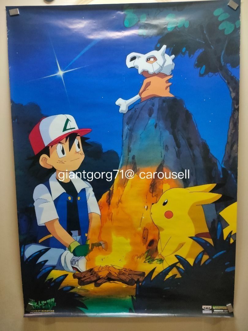 不郵寄》90年代 古董/ Pokemon 寵物小精靈 ~ B2大海報 非賣品海報 (日本版 非賣品) 夠大張合掛牆欣賞 遊戲海報 動漫海報 動漫收藏 A-Club 漫畫周刊 漫周 ）anime poster 電影海報 not B5 小海報 映画チラシ A3 IMAX 4DX MX4D 特典海報 典藏海報 工藝海報 視覺海報 鐳射海報 透明海報 砌圖 拼圖 puzzle 畫集 寶可夢 比卡超 （分類：日系周邊）位於 Hong Kong。 由 giantgorg71 提交（商品編號 1446665607，圖片 1）。簡介： 當時物，1998年 非賣品，真正元祖初代畫風，B2 size 大約 71x51cm ** 賣現況，新舊情況請看圖，不適合完美主義者，謝謝各位！ ** 未使用品 (未落過膠紙、膠水、襟釘貼牆) * 3天內交收， 只收現金面交only * 大埔墟站(15:00後) yymainxx2。