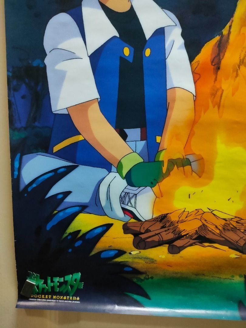 不郵寄》90年代 古董/ Pokemon 寵物小精靈 ~ B2大海報 非賣品海報 (日本版 非賣品) 夠大張合掛牆欣賞 遊戲海報 動漫海報 動漫收藏 A-Club 漫畫周刊 漫周 ）anime poster 電影海報 not B5 小海報 映画チラシ A3 IMAX 4DX MX4D 特典海報 典藏海報 工藝海報 視覺海報 鐳射海報 透明海報 砌圖 拼圖 puzzle 畫集 寶可夢 比卡超 （分類：日系周邊）位於 Hong Kong。 由 giantgorg71 提交（商品編號 1446665607，圖片 4）。簡介： 當時物，1998年 非賣品，真正元祖初代畫風，B2 size 大約 71x51cm ** 賣現況，新舊情況請看圖，不適合完美主義者，謝謝各位！ ** 未使用品 (未落過膠紙、膠水、襟釘貼牆) * 3天內交收， 只收現金面交only * 大埔墟站(15:00後) yymainxx2。