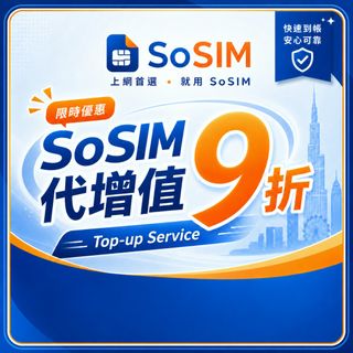 （分類：）位於 。 由 yybaby001 提交（商品編號 1446718612，圖片 1）。簡介： 。