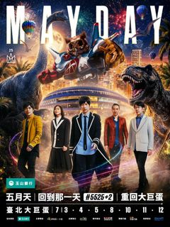 （分類：）位於 。 由 ivanchan01145 提交（商品編號 1446623702，圖片 1）。簡介： 。