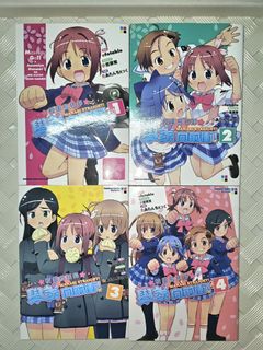 由 fancaa (刊登 ID 1446702535，圖片 1) 提交，位於 的 (類別：)，說明：。