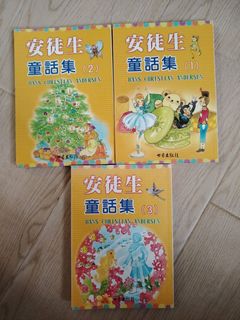 （分類：）位於 。 由 garycoffee 提交（商品編號 1446650199，圖片 1）。簡介： 。