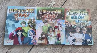 （分類：）位於 。 由 charliepink820 提交（商品編號 1446638103，圖片 1）。簡介： 。