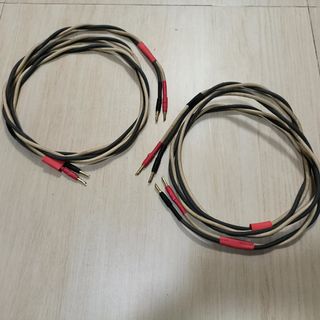 Authentic Antique Western Electric Speaker Cables507639033517854720