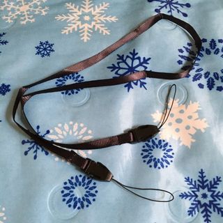 Lanyard 77cm