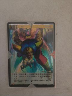 （分類：）位於 。 由 jason1888 提交（商品編號 1446585823，圖片 1）。簡介： 。