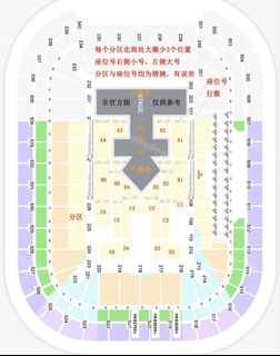 （分類：）位於 。 由 boim1313 提交（商品編號 1446599868，圖片 1）。簡介： 。