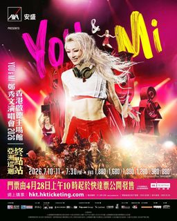 （分類：）位於 。 由 kat981507 提交（商品編號 1446721598，圖片 1）。簡介： 。