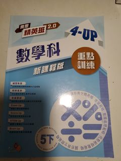 （分類：）位於 。 由 raymond.book 提交（商品編號 1446677557，圖片 1）。簡介： 。