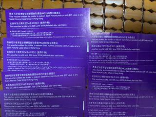 （分類：）位於 。 由 kkaych 提交（商品編號 1446675154，圖片 1）。簡介： 。