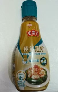 （分類：）位於 。 由 waterfront0 提交（商品編號 1446712298，圖片 1）。簡介： 。