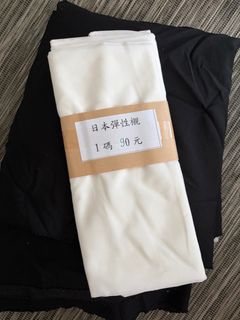 由 finn10 (刊登 ID 1446570580，圖片 1) 提交，位於 的 (類別：)，說明：。